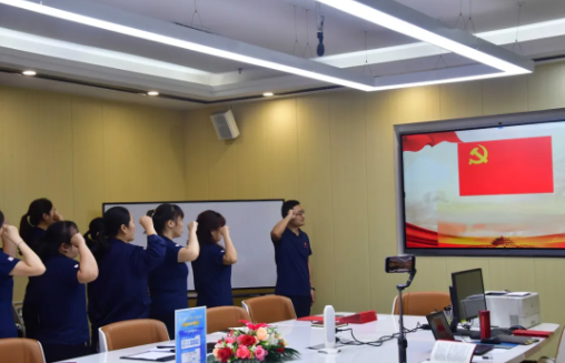 忆初心，守党纪，赶考路上勇毅行
