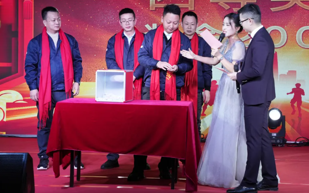 黄石九州酷游2024年终晚会：凝心聚力，共创鲜丽！