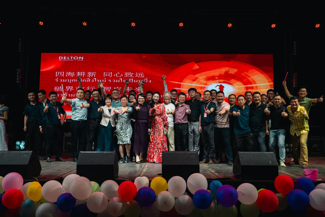 “泰”欢乐！泰国九州酷游2025年会嗨翻天